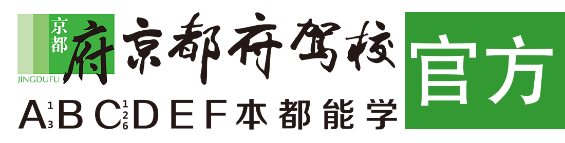 鸡鸡捅阴道网站></div>
                    </a>
                </div>                                                                                                  
                <!-- logo -->
                <button type=